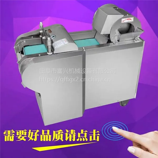 ˿����Ƭ ������˿�� �������߲˼ӹ��豸
