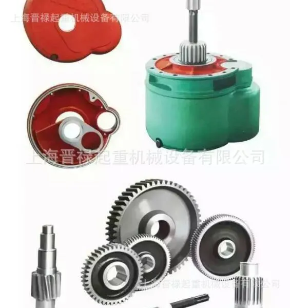 ��˿���綯��«���ٻ��ܳ�