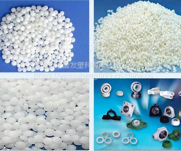 进口聚苯硫醚PPS R-4-02用于汽车应用