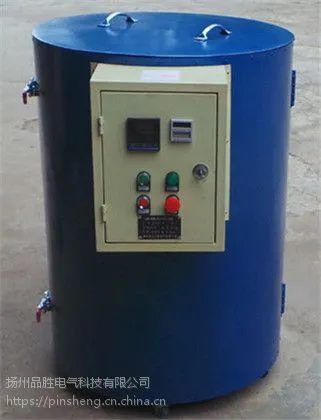 ����Ʒʤ����PSYJQ-T 200L��׼��Ͱ��������Ч***�����²�ǿ