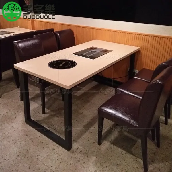 韩式无烟火锅桌主题餐厅烧烤桌商用木炭烤羊腿自助烤肉火锅一体桌