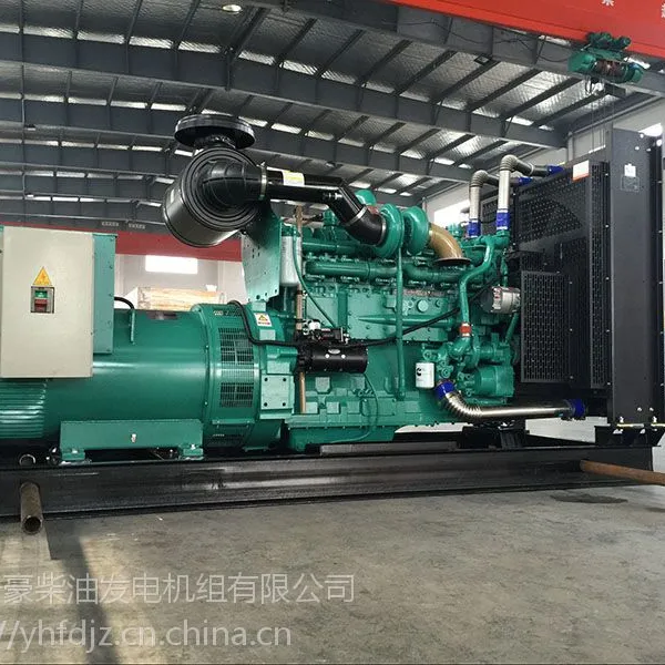 厂家直销400KW重庆康明斯柴油发电机组