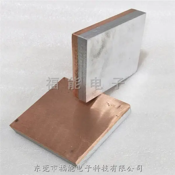 供应广东福能高品质铜铝复合板规格热稳性能高