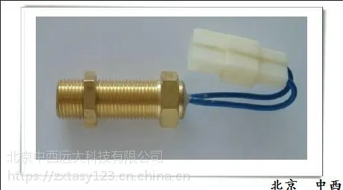 �Ÿ�Ӧʽת�ٴ����� �ͺ�:HH31-ZG916386��ţ�M335452