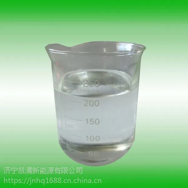 慧清牌 油碳强力清洗剂