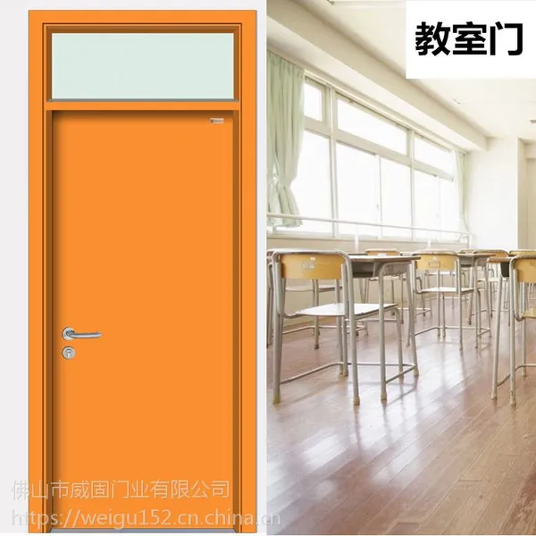 佛山星加邦厂家直销学校工程门钢质教室门出租屋铁门酒店宾馆房间门金属整套门