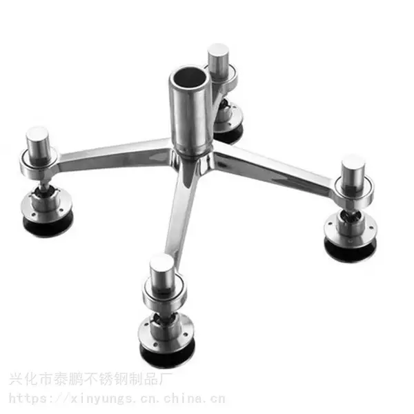 泰鹏 家装建材250C系列不锈钢爪件 SUS304驳接爪加工