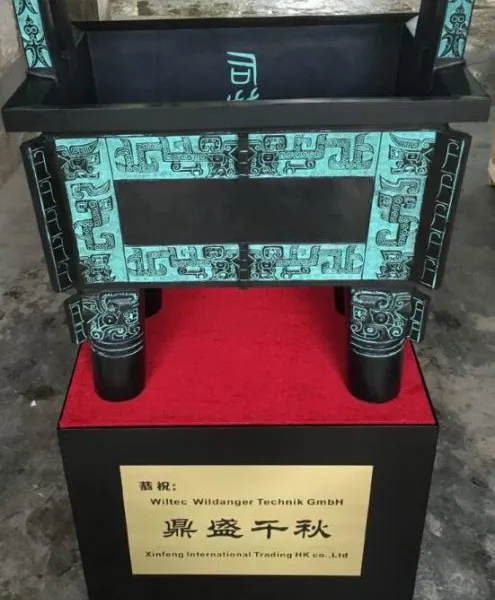 ��ҵ����ڼ� ������ͭ������Ʒ ��˾���������������¹���ͭ��