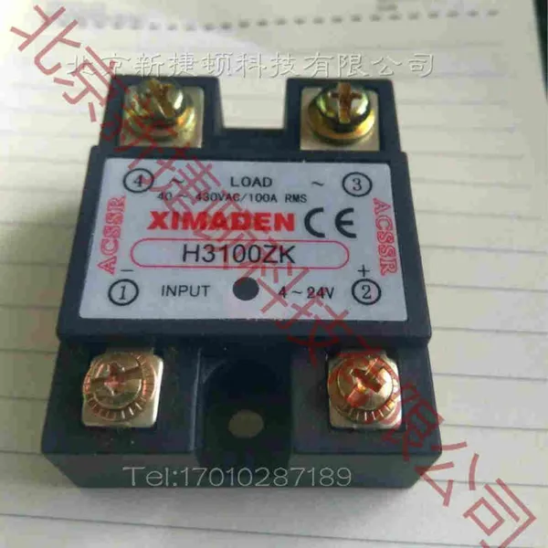 希曼顿XIMADEN固态继电器H3100ZK