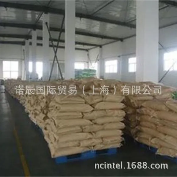 乙撑双硬脂酸酰胺EBS|助剂有哪些类型|诺辰
