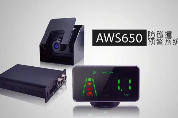 伊路安行adas产品车辆防碰撞追尾预警、汽车车道偏离警示系统AWS650