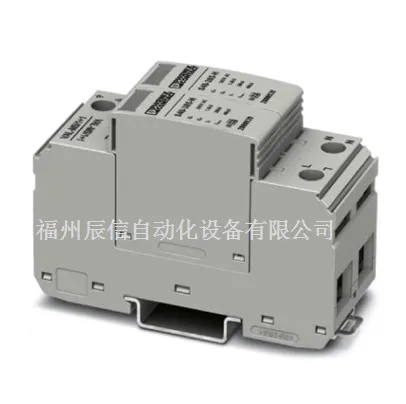 菲尼克斯建筑防雷 SI-3S-335-R