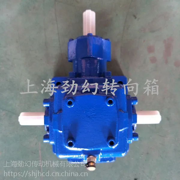 农用转向箱 T4齿轮转向箱 上海劲幻减速机厂精品供应