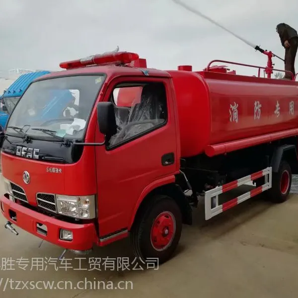 厂区市场自用装水4吨多功能消防车消防洒水两不误
