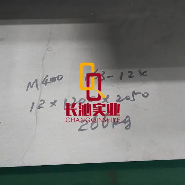 现货供应蒙乃尔400 抗腐蚀特性Monel400合金板 棒 带 管 规格齐全
