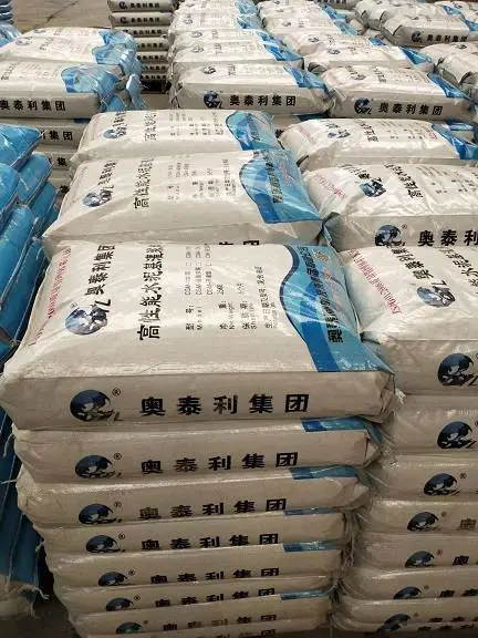廊坊固安CGM高强无收缩灌浆料厂家15931177863