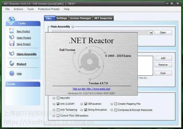 eziriz .net reactor购买|正版|软件|代理商|销售|采购|报价格|