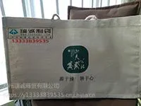 ֣��豳�רҵ�����鲼���������������ң����������