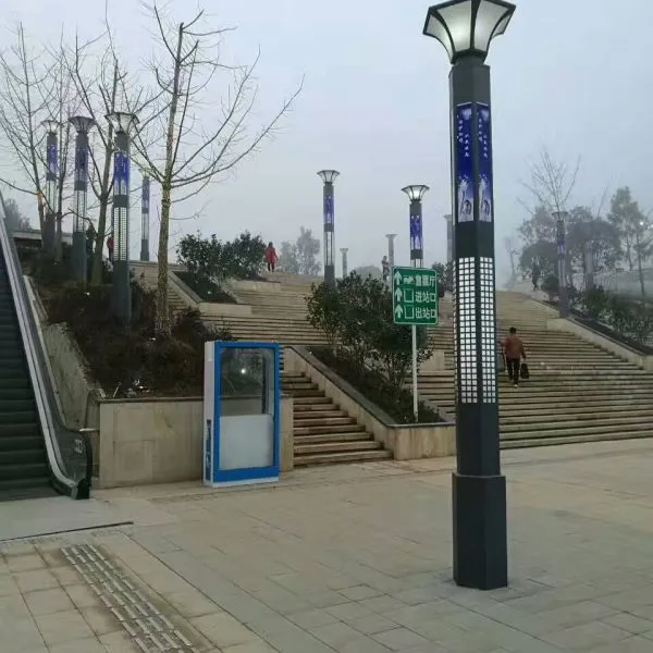 ���ʿ�������ͥԺ���۵ƻ��������ƾ߻�ӭѡ��