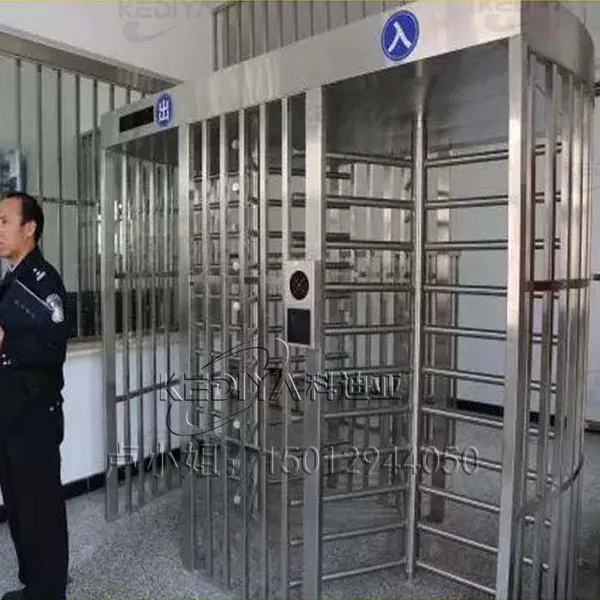 西宁监狱双通道全高闸价格 全高旋转闸价格 监狱十字全高闸厂家
