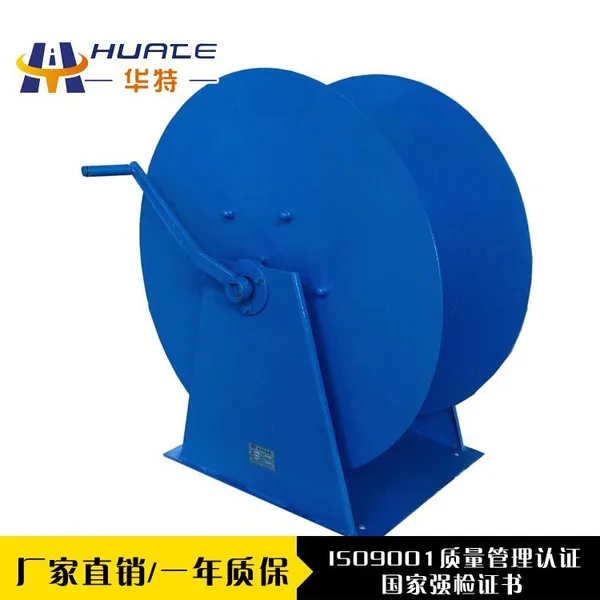 一寸50米手动加油卷盘 HT.SJP60E 油罐车专用