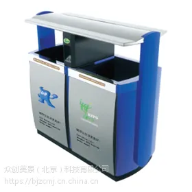 北京垃圾桶/北京分类果皮箱精致耐用/众创美景环卫户外垃圾箱塑木材质