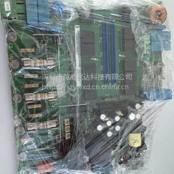 SDCS-PIN-3B ABB DCS400直流控制器驱动电源板 触发板销售维修