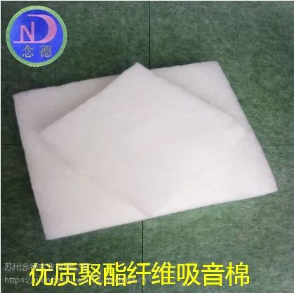��¾�����ά������ 50mm��Ӳ�ʰ��� ��ȼ���� ����0��ȩ