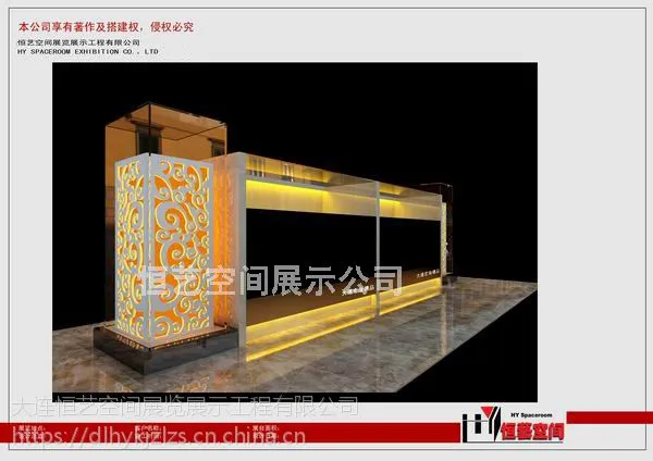 ��Ӧ����չ������-����չ������-�������տռ�