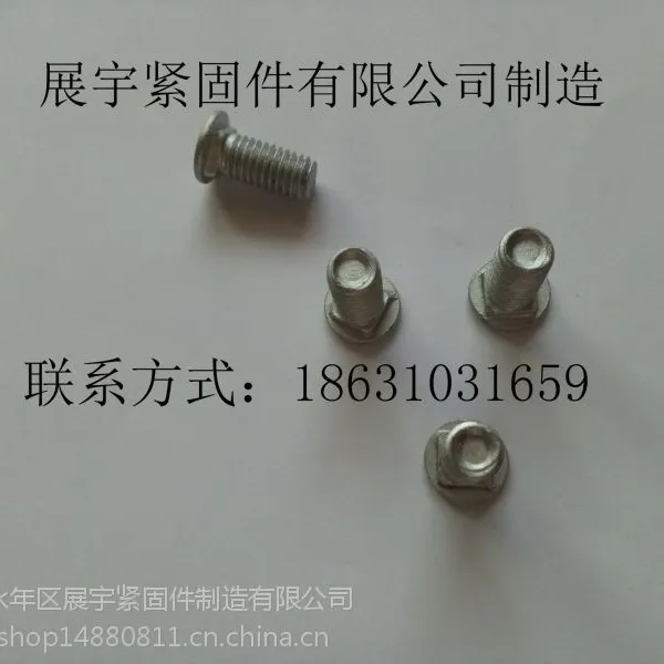 �ӱ��ż���˿ ������˿ ����չ����̼�Ϊ������