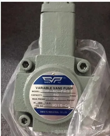 售SHENYU液压油泵VP-20-FA3 变量叶片泵 SHEN YU叶片泵 VP-30-FA3