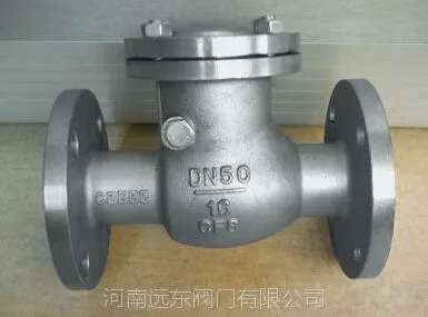 ����Զ��H44W-16P���������ʽֹ�ط�