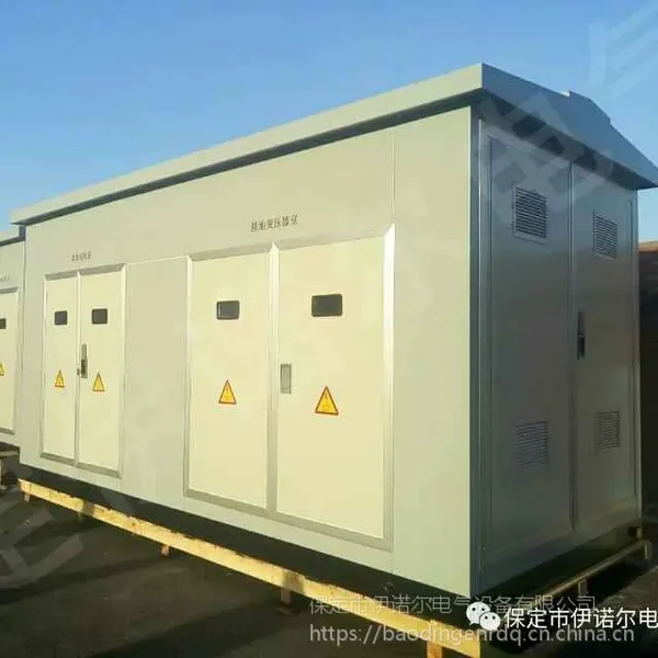 接地变及接地电阻成套装置三套发货