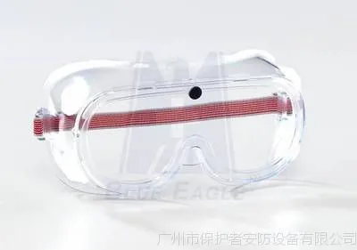 ��Ӧ��ӥNP104 ���͸���ͻ�Ŀ�� ͸��PC�����۾� ���������