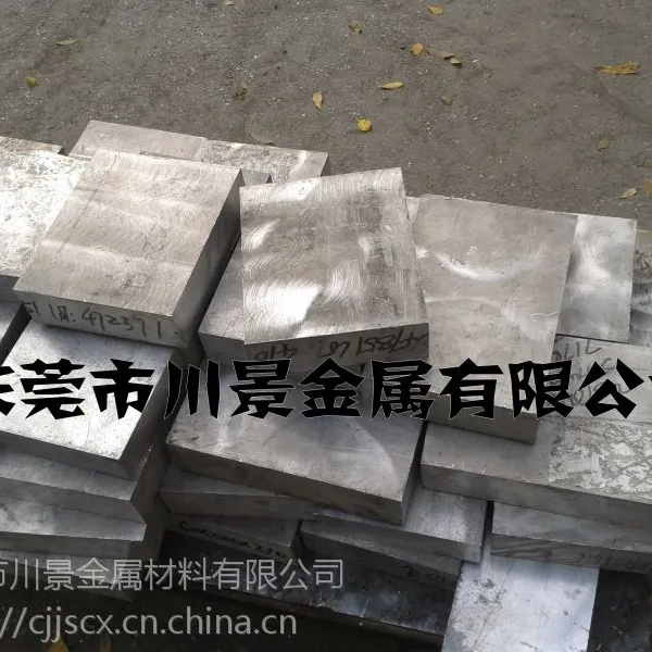 3A21铝板有哪些状态