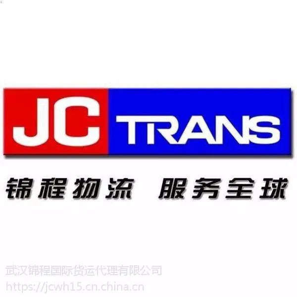国际海运集装箱,重型设备江海联运