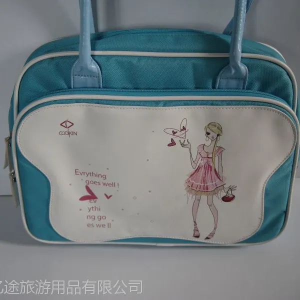 供应【YT-034】尼龙防水防震电脑包|双肩电脑包上海忆途生产销售