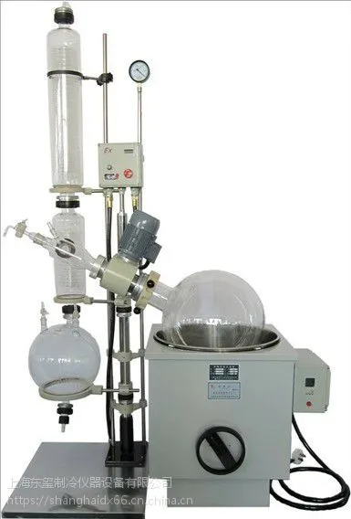 上海东玺 EXR2003(20L) 防爆旋转蒸发器