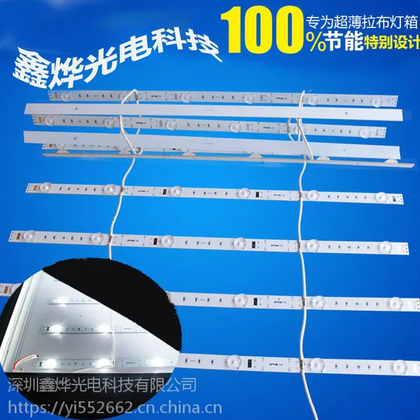 LED����ʽ3030������Ӳ����.