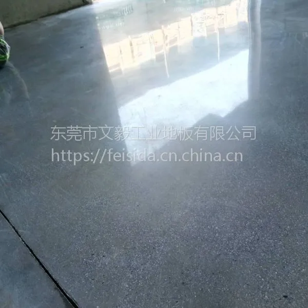 ̹��ˮ��ع̻�ʩ����ˮ����׹�۸񡢲ֿ������Ҵ���
