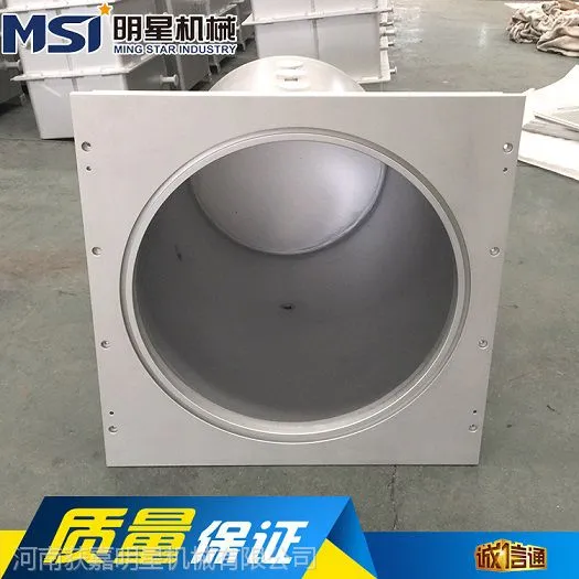 加工低温等离子消毒柜内腔 医疗设备部件加工 灭菌器内胆加工 明星机械