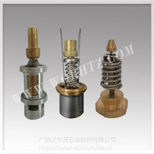 空压机温控阀芯、温控阀、维修包组件w-01