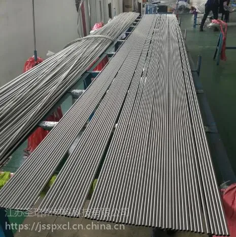 高品质不锈钢管,焊管,镍基合金管 内外表面整平