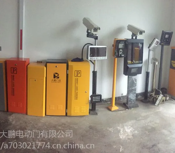 邯郸小区蓝牙道闸,车牌识别挡车器,停车场收费系统