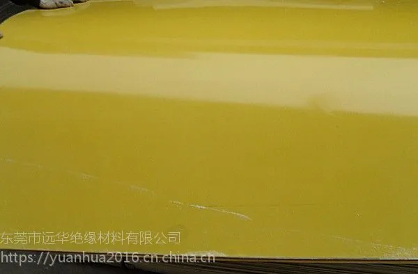 环氧板加工 远华主营环氧板 生产环氧板