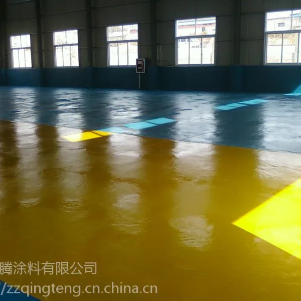 河南聚氨酯弹性地坪涂料-青腾涂料