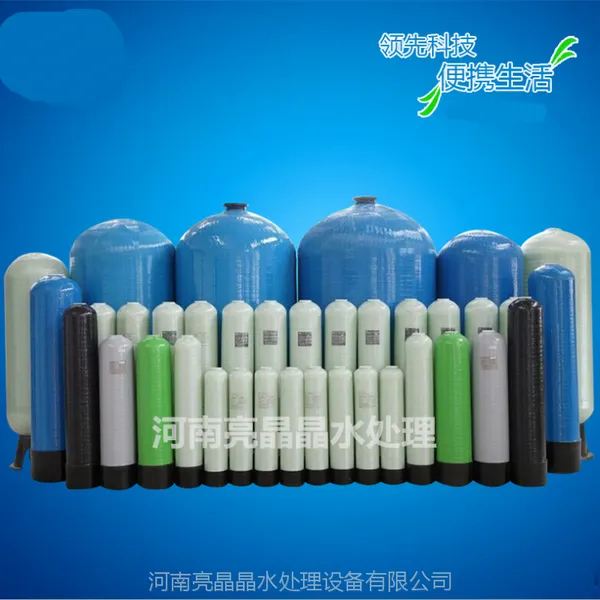 ���ճ��ҿ��ܻ���1665����400*1650mm)ˮ�����ò����ֹ� ʯӢɰ����̿������ �����ʱ�