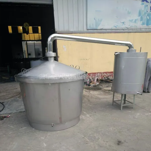 白酒酿酒小型设备 酿酒设备商用 大型高粱酒造酒设备