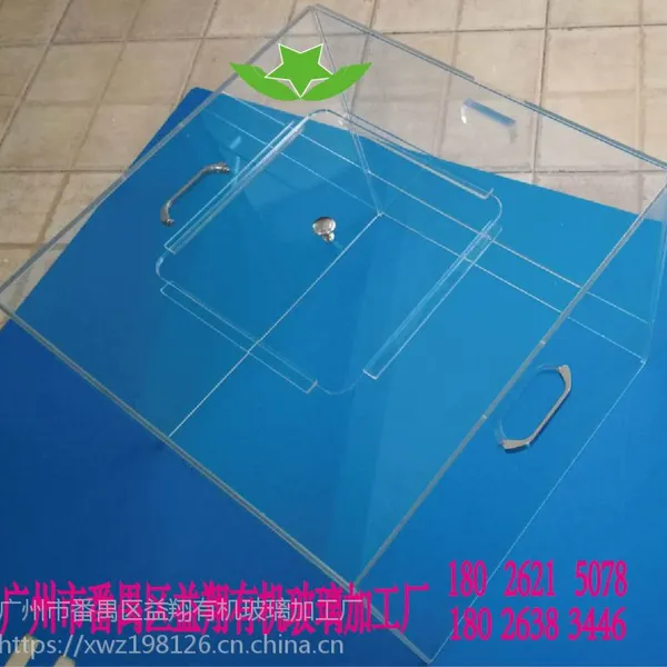 �ǿ���������@�ǿ���͸����#�л������ӹ�
