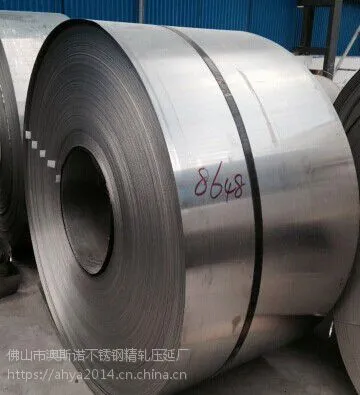 ����0.17MM��201�����ѹ�Ӿ������ұ���